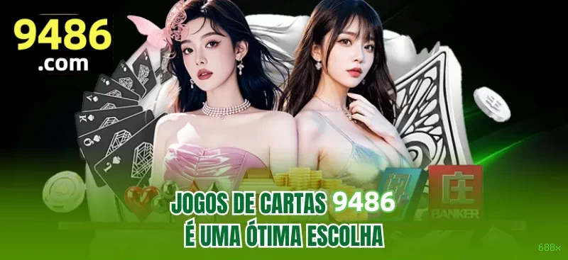 Opções de download da 688x