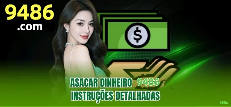 Mobile App Download