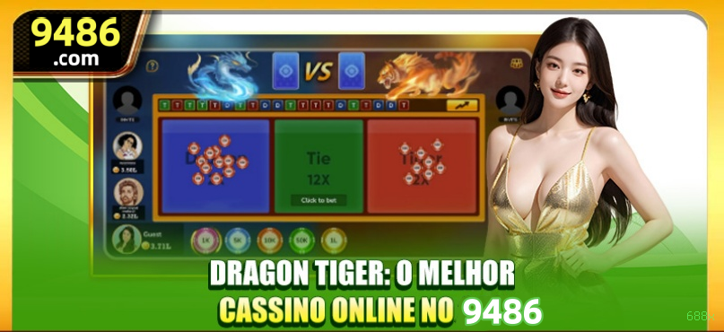 Facebook Rewards