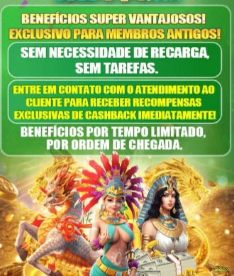 Imagem promocional da plataforma 688x